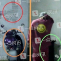 难怪他俩的cp那么甜呢，原来是真情侣？_0