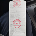 两车先后往中间车道变道，左侧车被率先撞击，但是负全责？_3