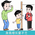 儿科医生说真话：孩子个子偏矮，这个点儿让孩子饿一饿，比打激素
