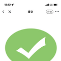 预登记攻略|怎么进行公租房实物配租预登记？_1