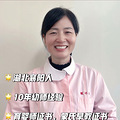 向杭州宝妈推荐我家的早教育婴师