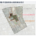 杭州要来第五座高铁新城？！你最期待哪一座？_2
