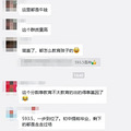 文澜最高607分？一模考试陆续出分！这成绩对中考意味着什么？_1