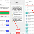 文澜最高607分？一模考试陆续出分！这成绩对中考意味着什么？_4