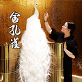 在杭州上哪儿吃？杭州大厦，觅到一只与川菜共舞的“金孔雀”_0