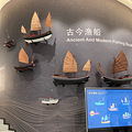 嵊泗列岛_2