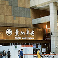 .存在的意义……_0