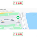 方回春堂艮山门馆肿瘤防治宣传周本周六开幕！名中医义诊限量送号_4