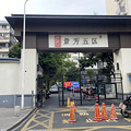 “老破小”持续发力，没有学区加持，3万+的景芳最近卖得火热_1