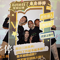 《走走停停》杭州路演现场 胡歌 高圆圆 我是来杭州自愿上班的！_3