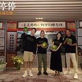 《走走停停》杭州路演现场 胡歌 高圆圆 我是来杭州自愿上班的！_0