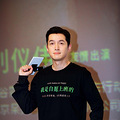 《走走停停》杭州路演现场 胡歌 高圆圆 我是来杭州自愿上班的！_1