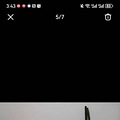 金秋花园 邵逸夫医院浙大华家池边上_2
