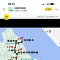 小长假三日厦门怎么玩_0