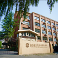 杭城幼升小今天开启，西湖区这所老牌民办小学值得推荐_0