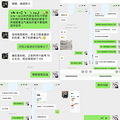 ！初中科学高中化学辅导