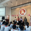 奋楫笃行 逐梦远航 | 杭十中七年级期末动员大会_1