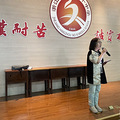奋楫笃行 逐梦远航 | 杭十中七年级期末动员大会_2