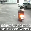 中国女游客在泰国遭性侵！监控画面曝光