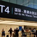 读完马来西亚玛莎国际学校的小儿子回来了！高二结束申请大学预科