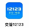 汽车过户需要哪些手续，车辆过户需要什么手续和证件？_0