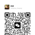 阿里巴巴西溪板块附近两室一厅首次出租-房东直租非中介_0