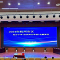 杭州民办小学（含民转公）下午电脑派位！名单陆续公布中