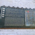 商业街美食街（四十一）之簋街_2