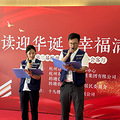 “阅读迎华诞·幸福满紫霞”——第三届书香会客厅活动圆满落幕_3