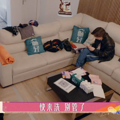 任谁和她一起玩都会受不了？她怎么又被全网吐槽了……_3