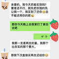 第一批打司美格鲁肽减肥的人，已被反弹劝退_0