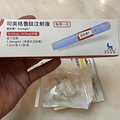 第一批打司美格鲁肽减肥的人，已被反弹劝退_1