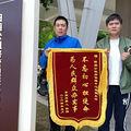 22面锦旗11封感谢信，在“生活小事”中办好“民生大事”_1