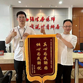 22面锦旗11封感谢信，在“生活小事”中办好“民生大事”_0