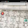 82岁老奶奶的“追星”笔记：手写15年！网友：这才是“真粉”