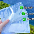 99元5盒！囤面膜时间到，英国查理博士面膜买一送四，超值_3
