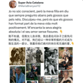 117岁世界最长寿老人去世，长寿秘诀她说了这3点，很值得借鉴！_2