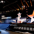 聚焦行业高质量发展 揽星携集脉探直播新路径_2