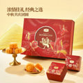 灵感迭出，价值鲜明 山姆创造别样中秋惊喜_3