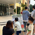 步行只要几分钟，家门口的幼儿园今日开学啦！_2