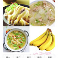 杭州小学午饭哪家香？食堂菜谱大pk，有学校午餐实行AB餐_3