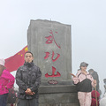 武功山反穿 龙山村-发云界-千丈岩-好汉坡-绝望坡-吊马桩-金顶_2