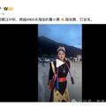 知名女演员突然又晕又吐！专家：这种情况危及生命_3