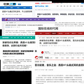 头戴式降噪蓝牙耳机哪个品牌性价比高？四款高性价比机型盘点_1