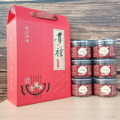 新货尝鲜！临安山核桃仁上市啦，满口香酥脆，我一次囤了12罐_1