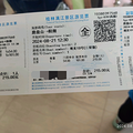 早秋亲子游桂林之阳朔（3天2晚）_5