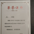 拱墅区和平广场钢琴0基础及考级教学（居家教学）_2