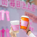 油光不满面，每日「上上签」 SOFINA苏菲娜与你邂逅粉色校园_2