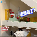 女子称新家闯进一群陌生人，住了10多天，水壶生蛆、喝光茅台！_0