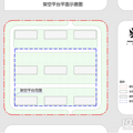 重磅！杭州房产新规发布，容积率规则大变！_4